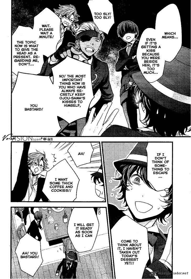 Arcana Famiglia Amore Mangiare Cantare 2 23