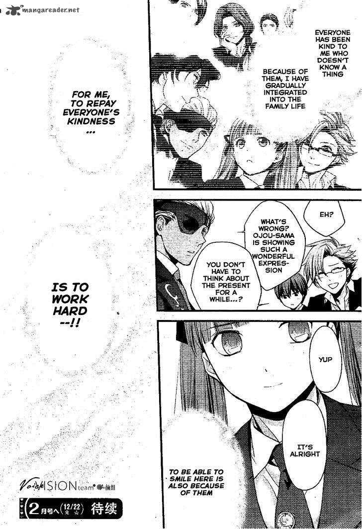 Arcana Famiglia Amore Mangiare Cantare 2 25