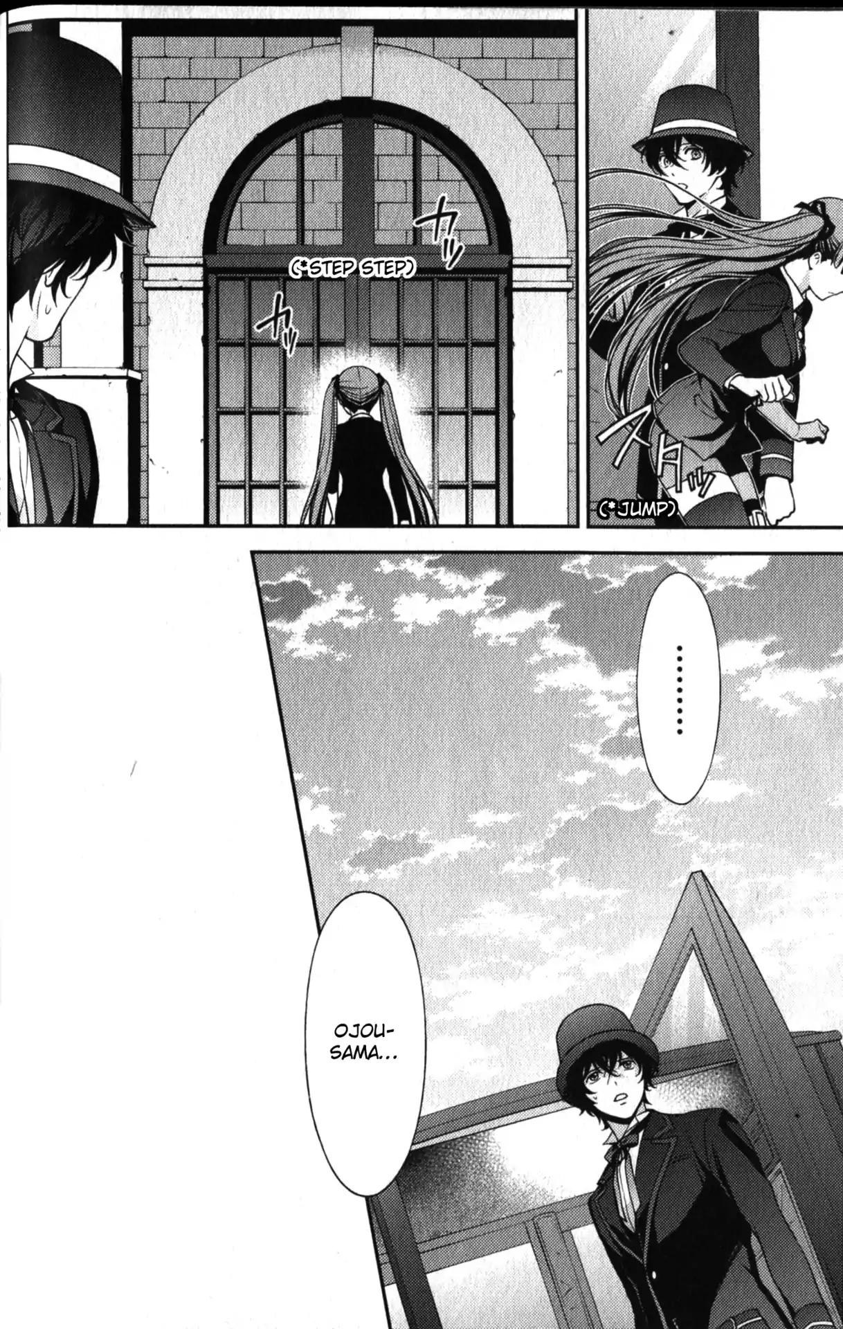 Arcana Famiglia Amore Mangiare Cantare 20 8