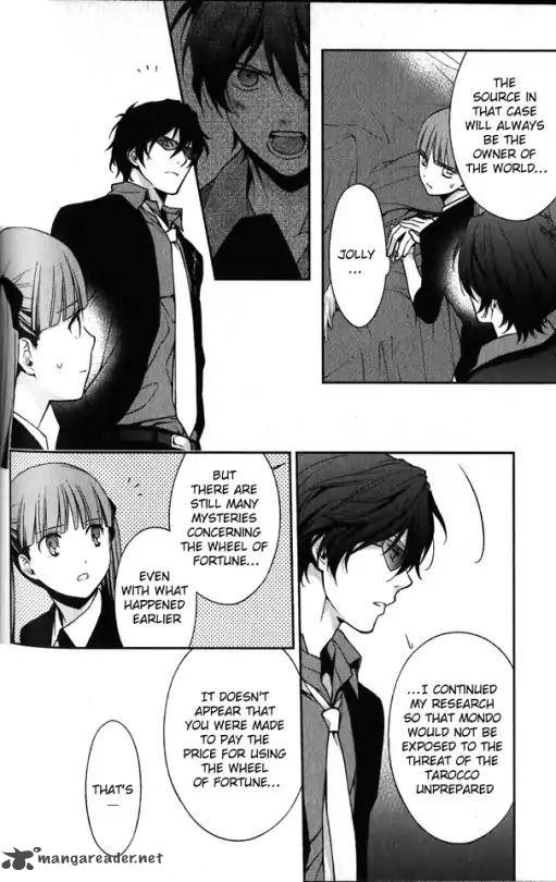 Arcana Famiglia Amore Mangiare Cantare 22 7