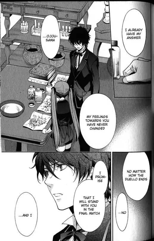 Arcana Famiglia Amore Mangiare Cantare 23 6