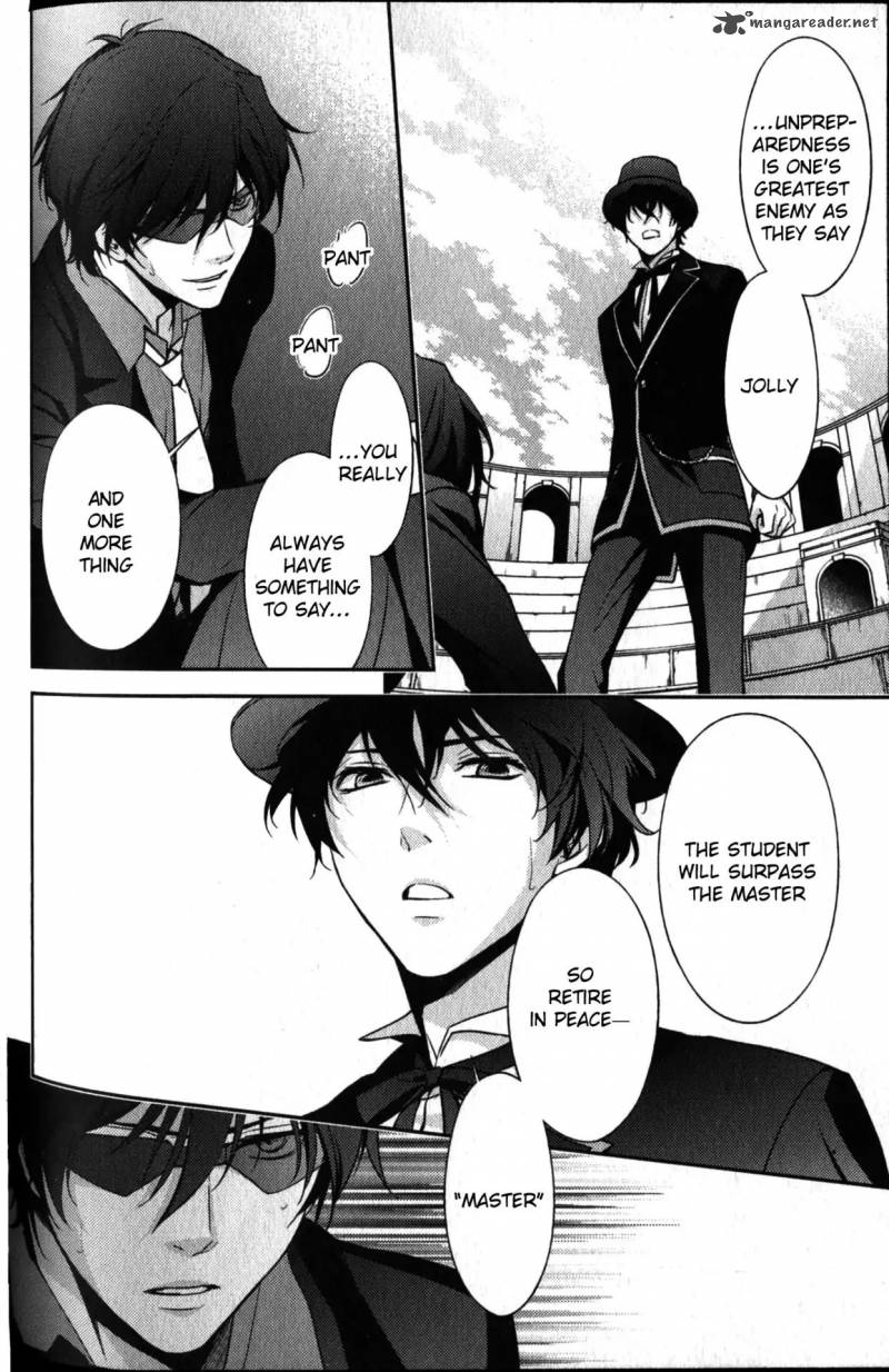 Arcana Famiglia Amore Mangiare Cantare 24 7
