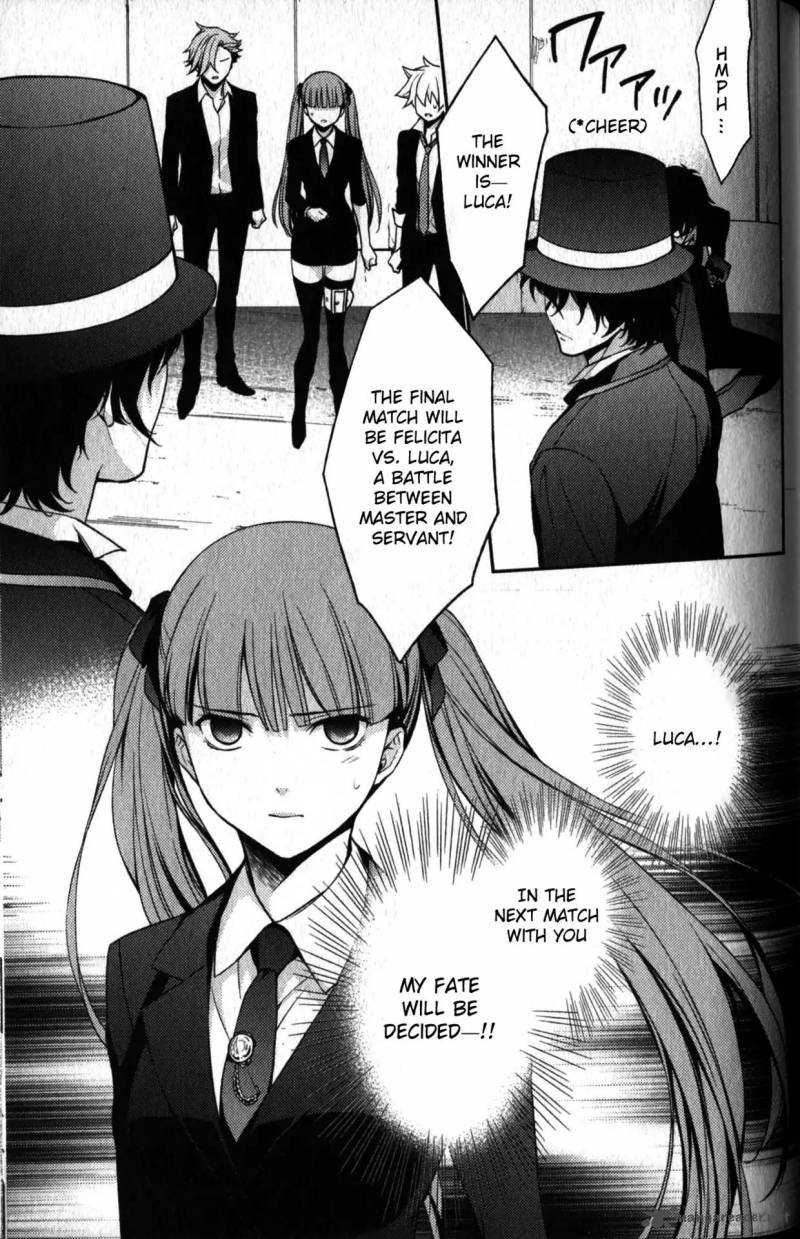 Arcana Famiglia Amore Mangiare Cantare 24 8