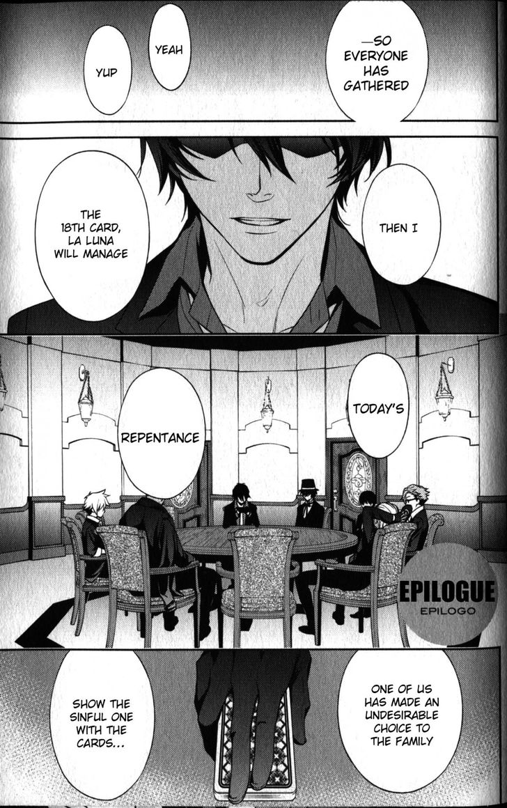 Arcana Famiglia Amore Mangiare Cantare 26 1