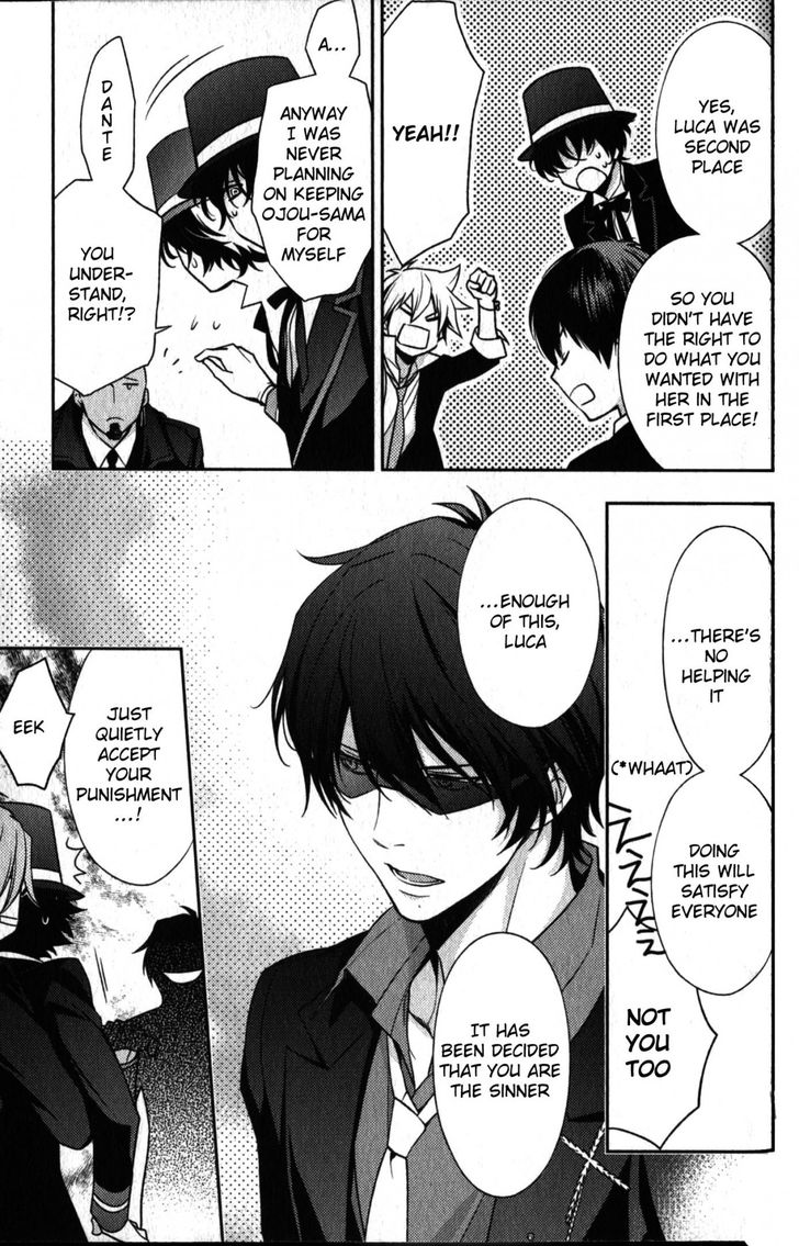 Arcana Famiglia Amore Mangiare Cantare 26 3
