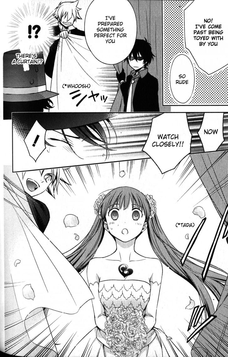 Arcana Famiglia Amore Mangiare Cantare 26 4
