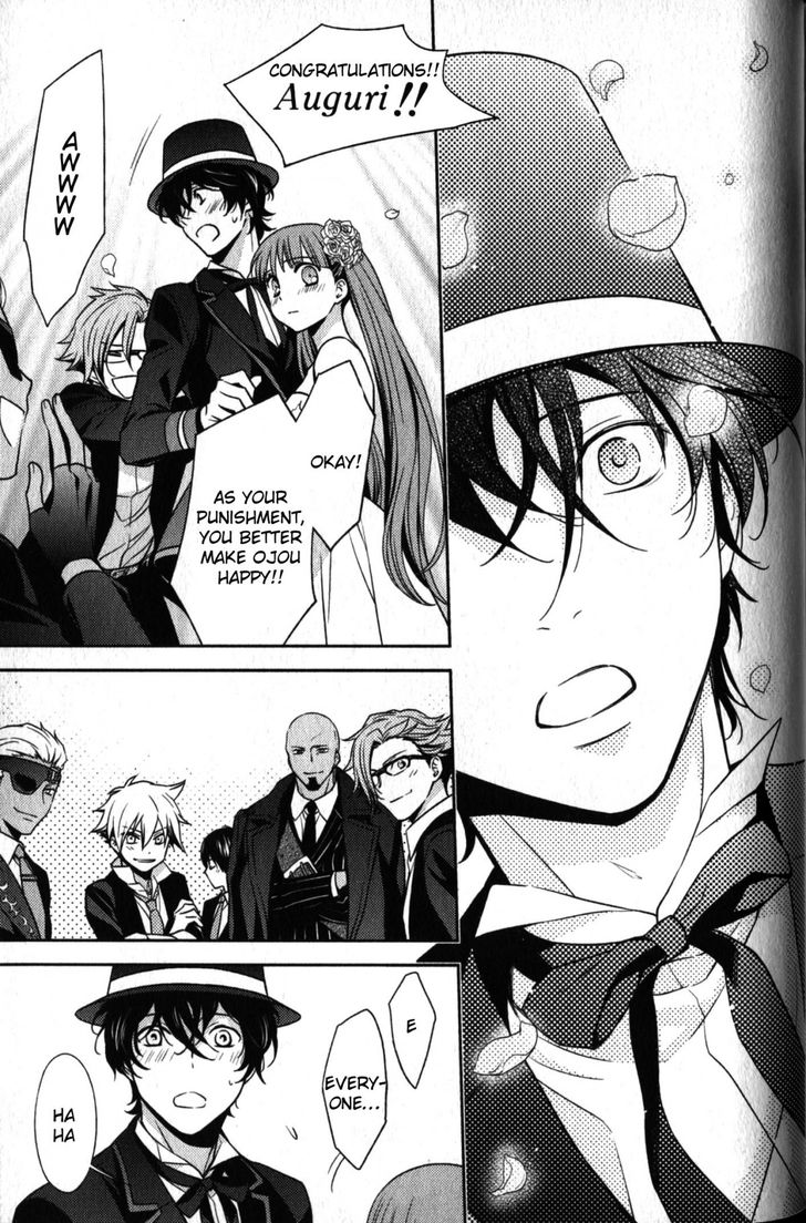 Arcana Famiglia Amore Mangiare Cantare 26 5