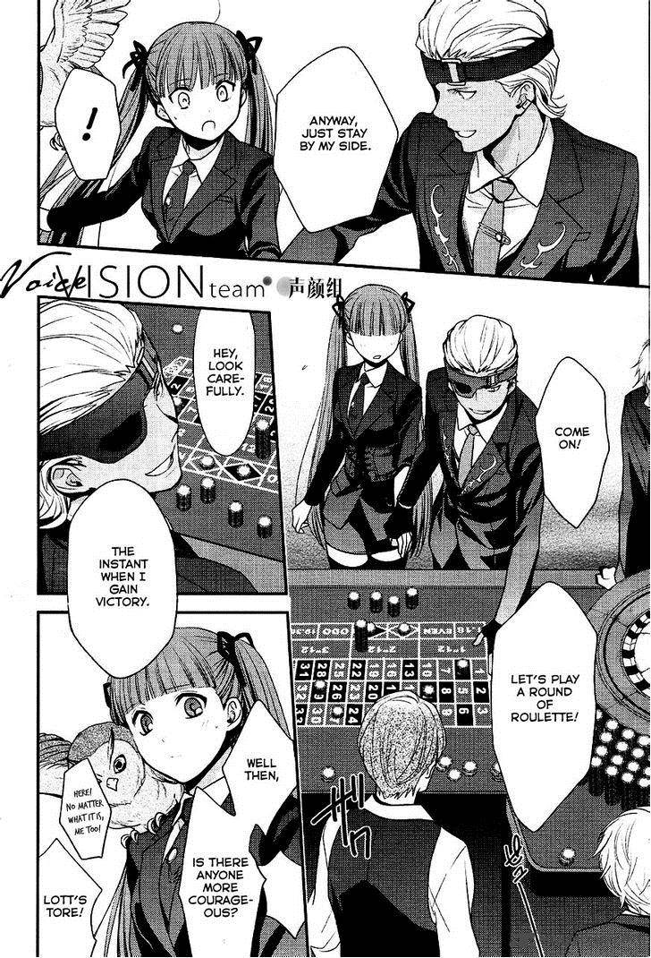 Arcana Famiglia Amore Mangiare Cantare 3 10