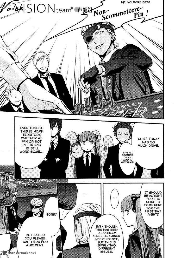 Arcana Famiglia Amore Mangiare Cantare 3 11