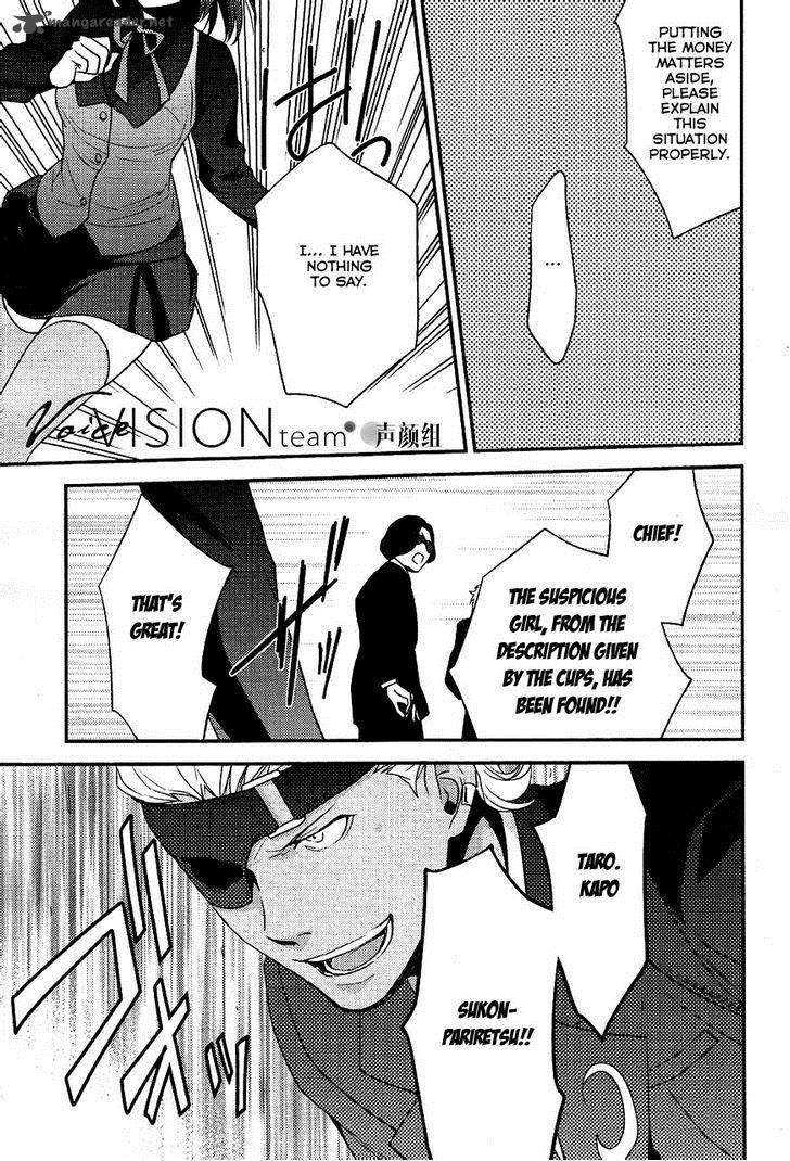 Arcana Famiglia Amore Mangiare Cantare 3 15