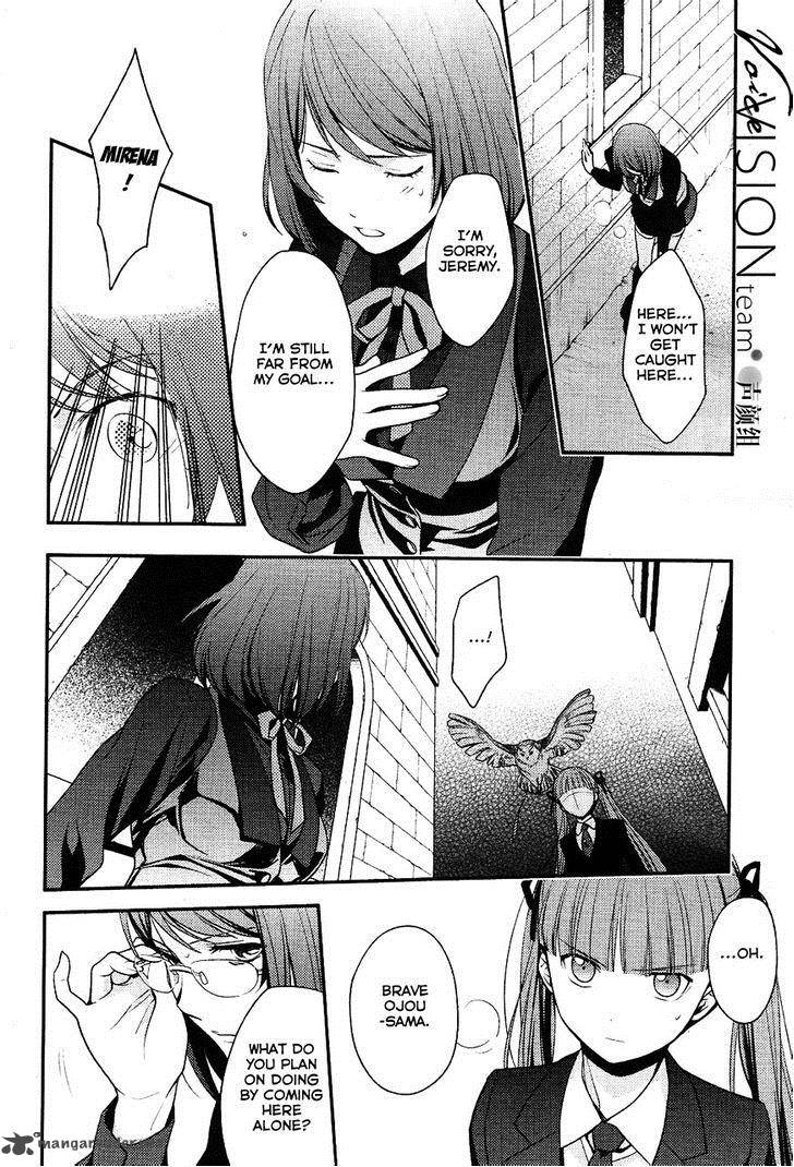 Arcana Famiglia Amore Mangiare Cantare 3 18