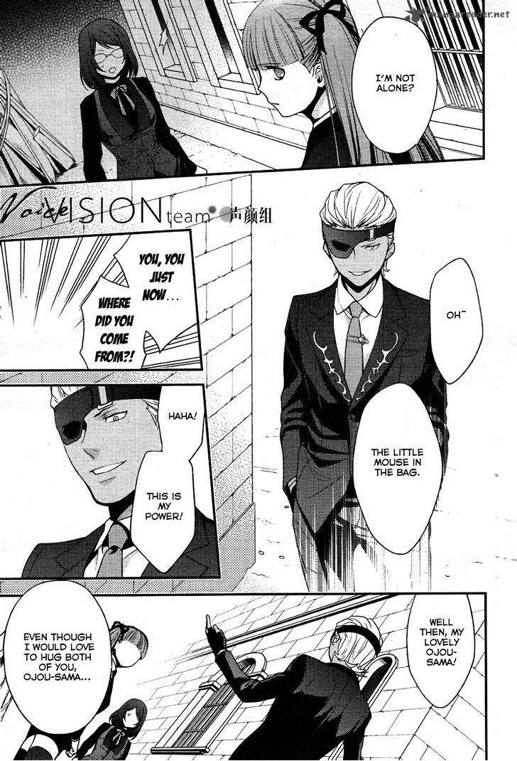 Arcana Famiglia Amore Mangiare Cantare 3 19