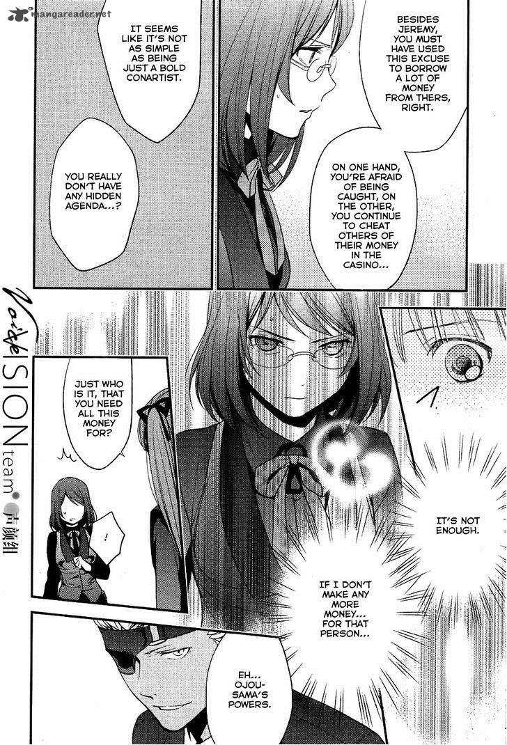 Arcana Famiglia Amore Mangiare Cantare 3 20