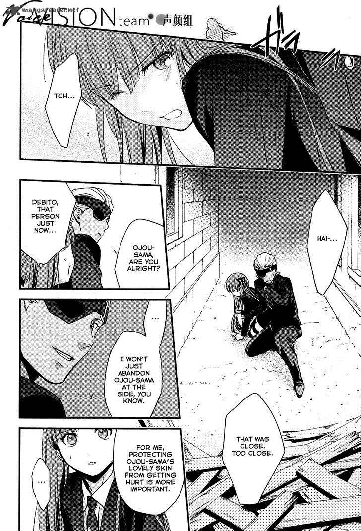 Arcana Famiglia Amore Mangiare Cantare 3 22