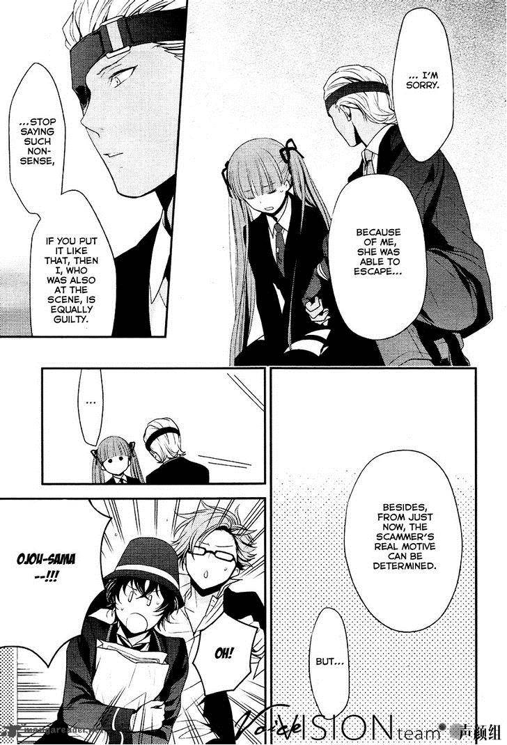 Arcana Famiglia Amore Mangiare Cantare 3 23
