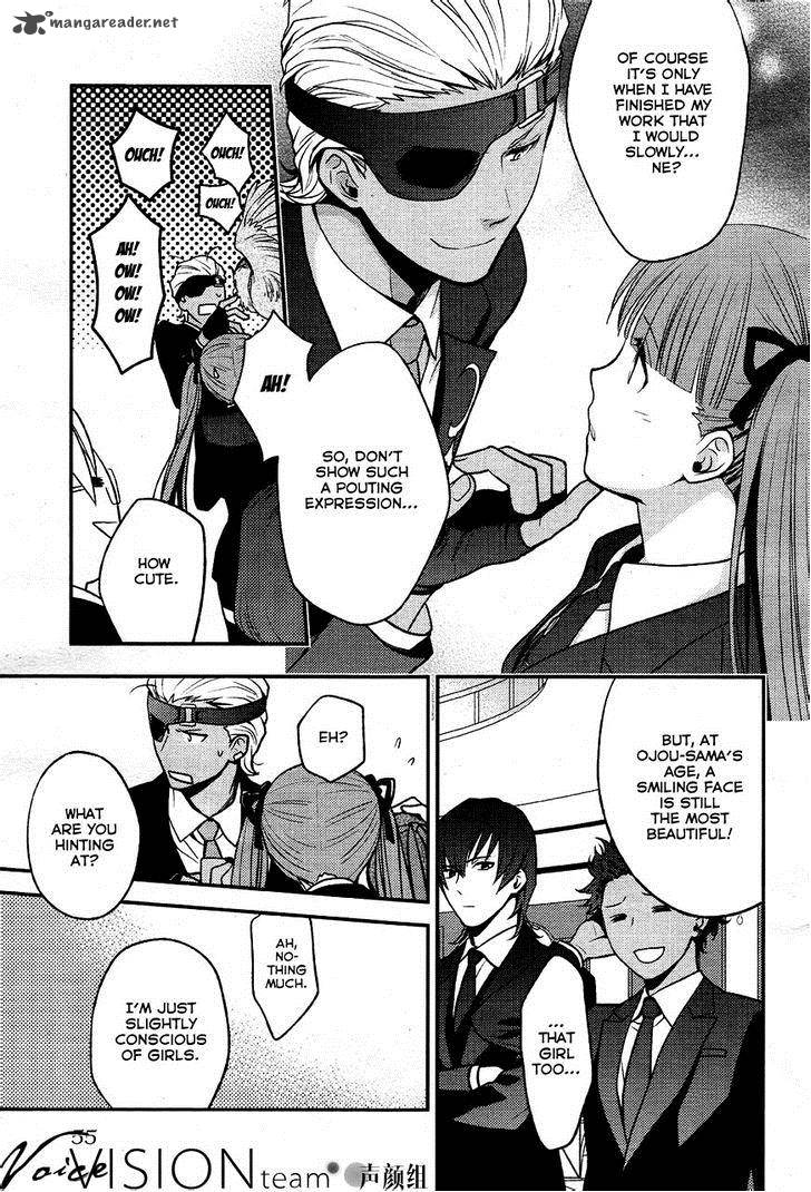Arcana Famiglia Amore Mangiare Cantare 3 7