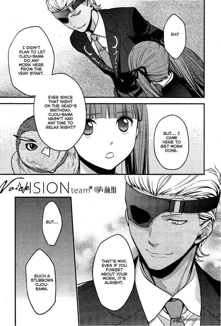 Arcana Famiglia Amore Mangiare Cantare 3 9