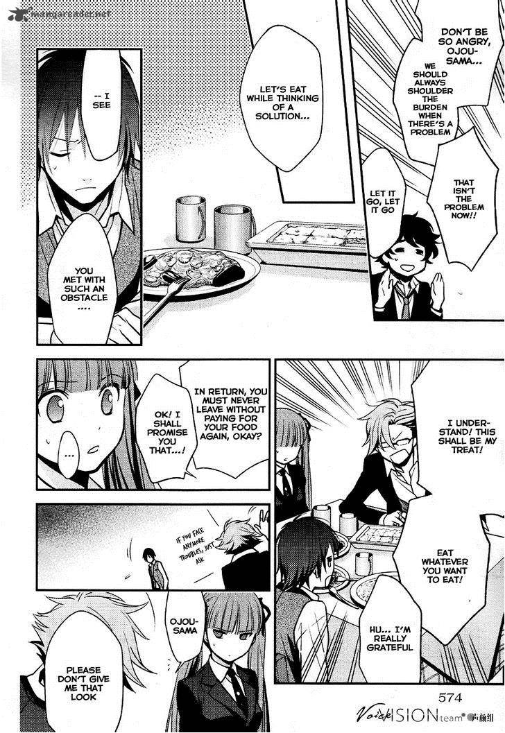 Arcana Famiglia Amore Mangiare Cantare 4 11