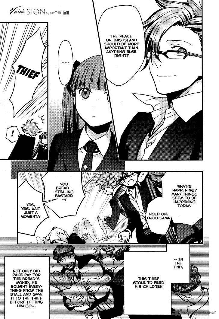 Arcana Famiglia Amore Mangiare Cantare 4 12