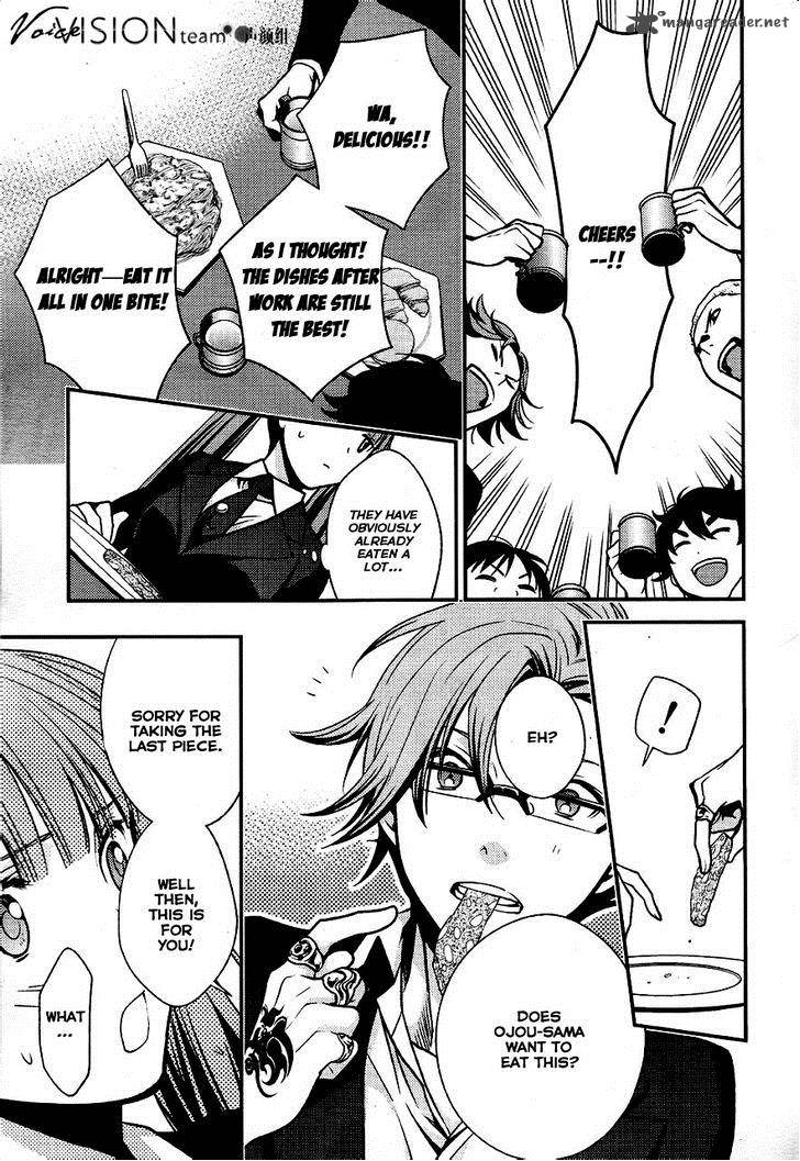 Arcana Famiglia Amore Mangiare Cantare 4 14