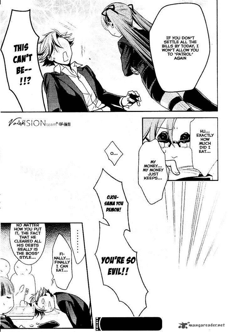 Arcana Famiglia Amore Mangiare Cantare 4 18