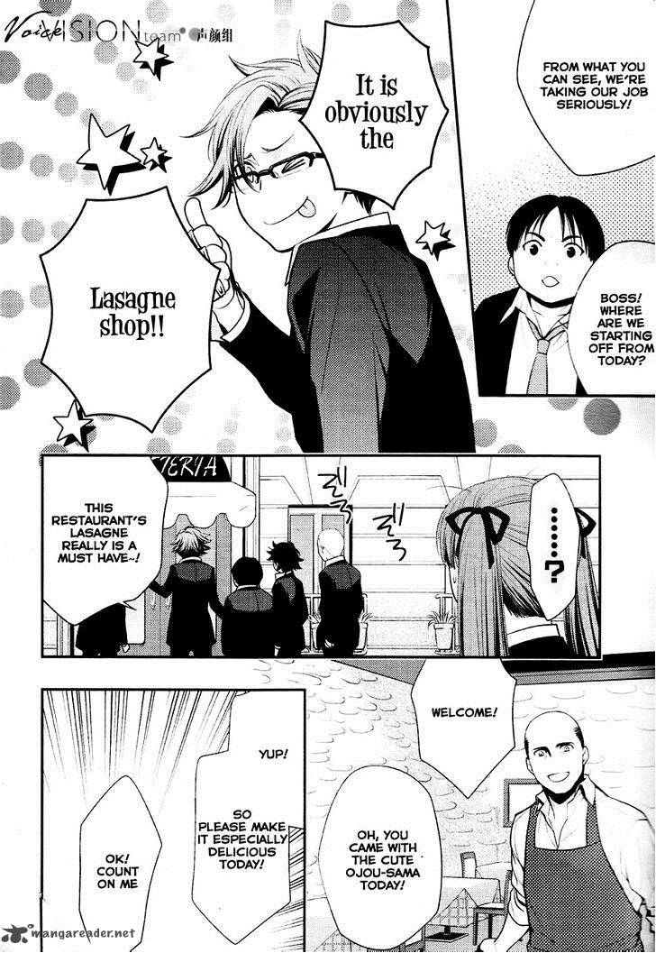 Arcana Famiglia Amore Mangiare Cantare 4 5