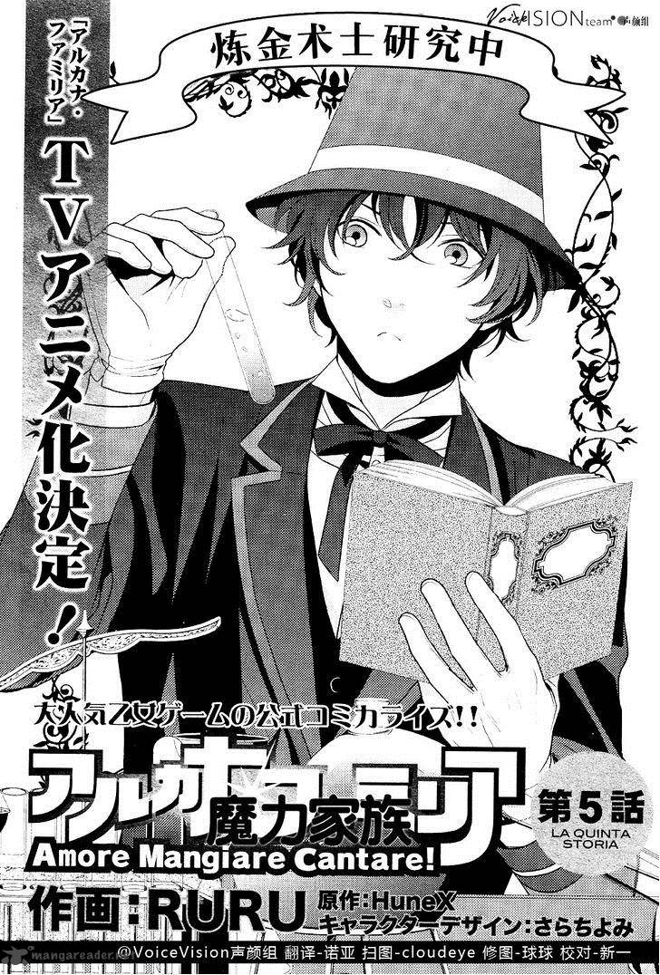 Arcana Famiglia Amore Mangiare Cantare 5 3