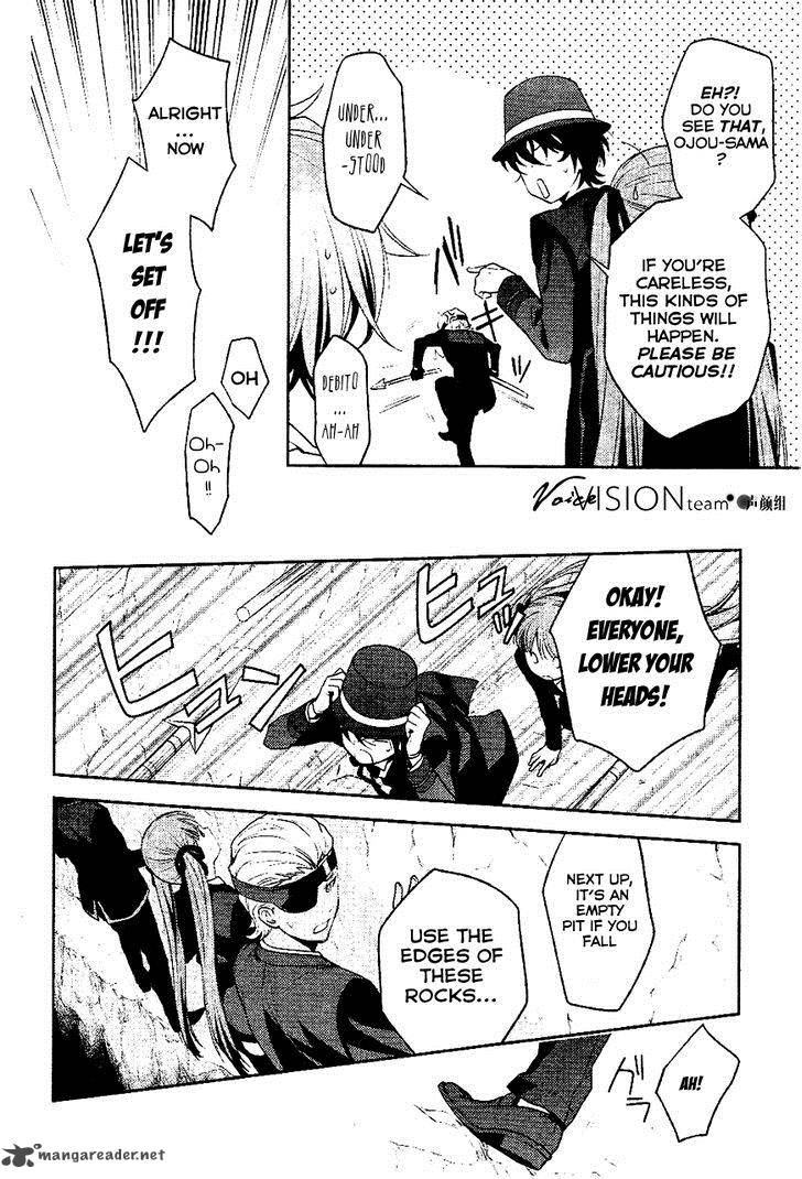 Arcana Famiglia Amore Mangiare Cantare 6 12