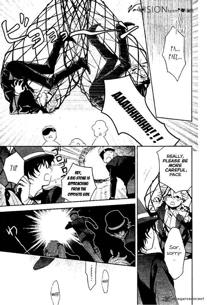 Arcana Famiglia Amore Mangiare Cantare 6 13