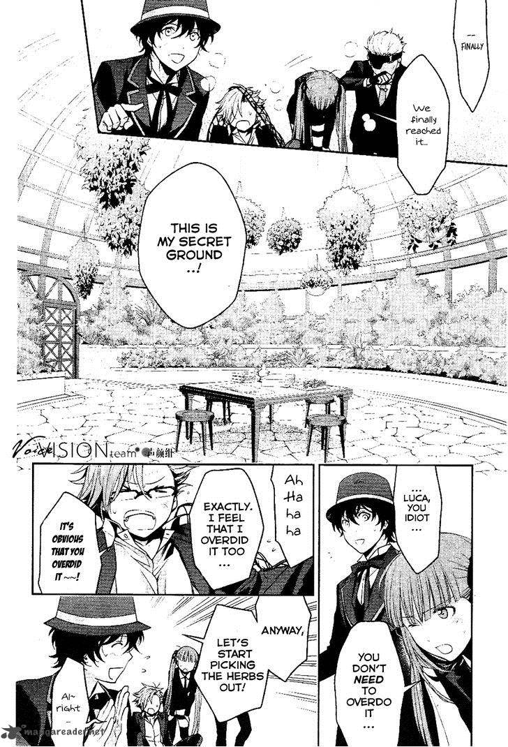 Arcana Famiglia Amore Mangiare Cantare 6 14