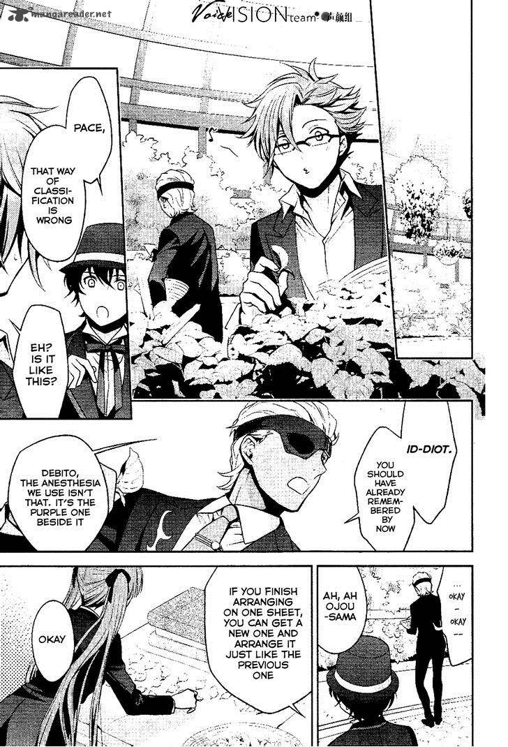 Arcana Famiglia Amore Mangiare Cantare 6 15