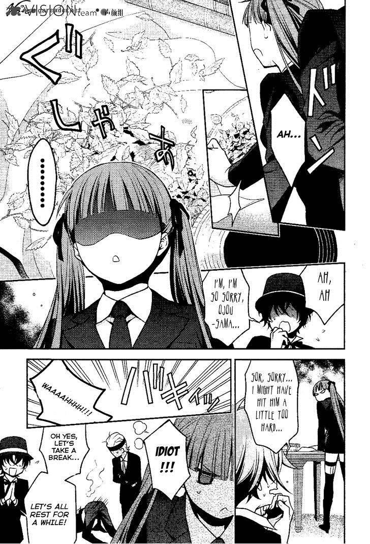 Arcana Famiglia Amore Mangiare Cantare 6 17