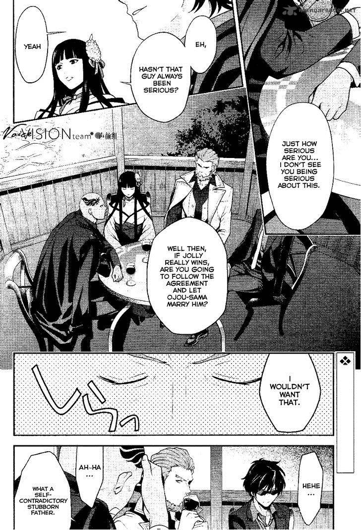 Arcana Famiglia Amore Mangiare Cantare 6 4