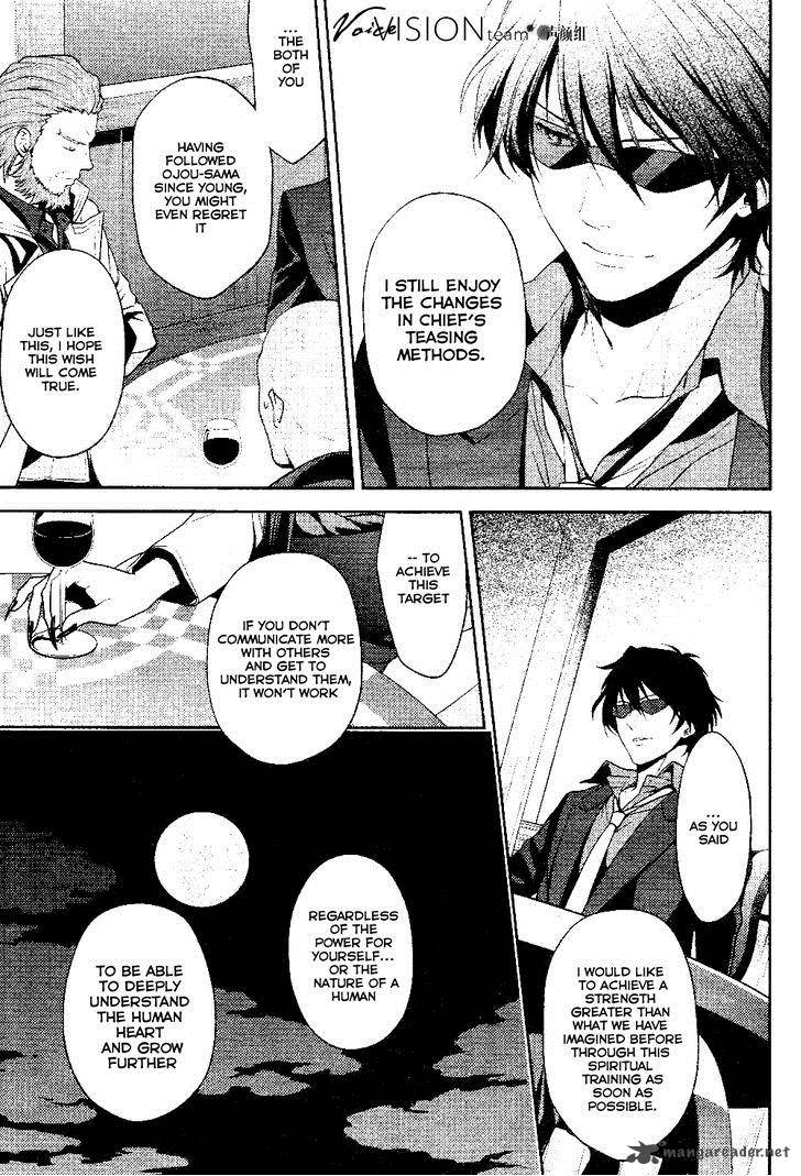 Arcana Famiglia Amore Mangiare Cantare 6 5