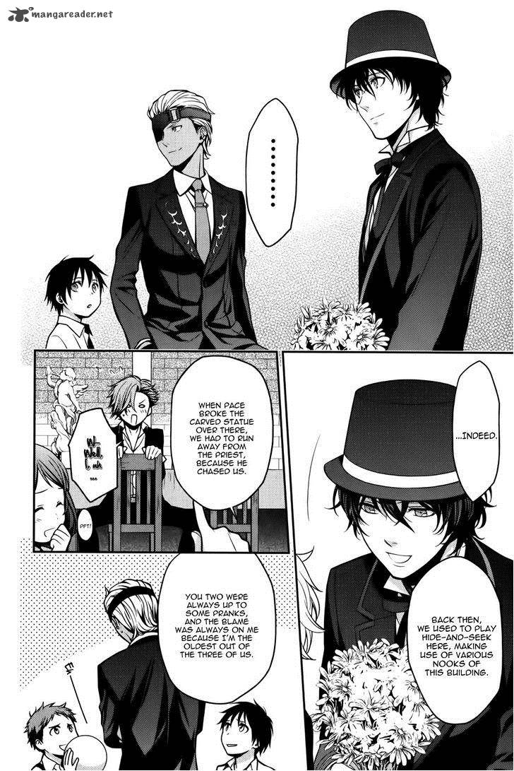 Arcana Famiglia Amore Mangiare Cantare 7 15