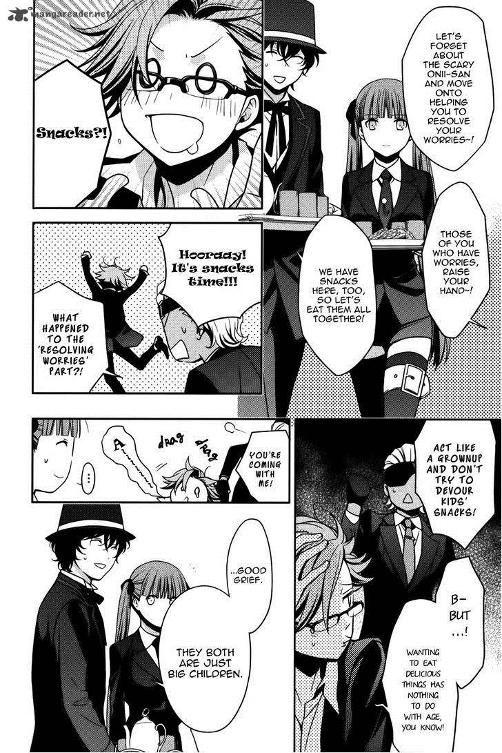 Arcana Famiglia Amore Mangiare Cantare 7 9