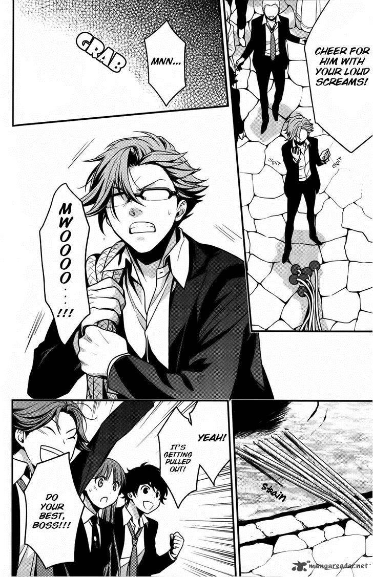 Arcana Famiglia Amore Mangiare Cantare 8 11