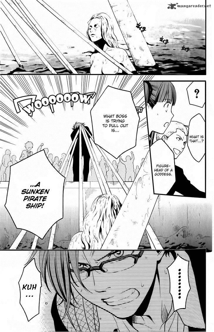 Arcana Famiglia Amore Mangiare Cantare 8 12