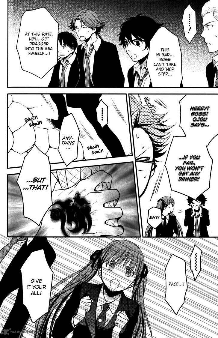 Arcana Famiglia Amore Mangiare Cantare 8 13