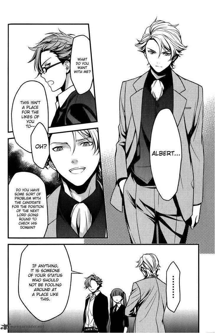 Arcana Famiglia Amore Mangiare Cantare 8 17