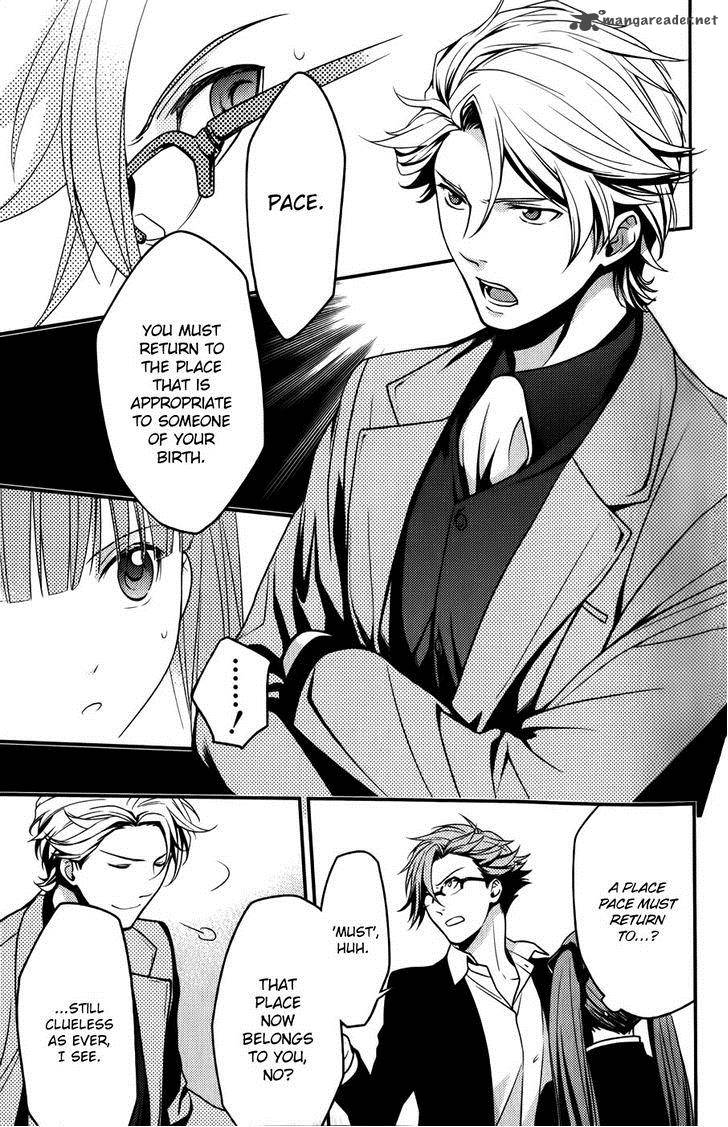 Arcana Famiglia Amore Mangiare Cantare 8 18