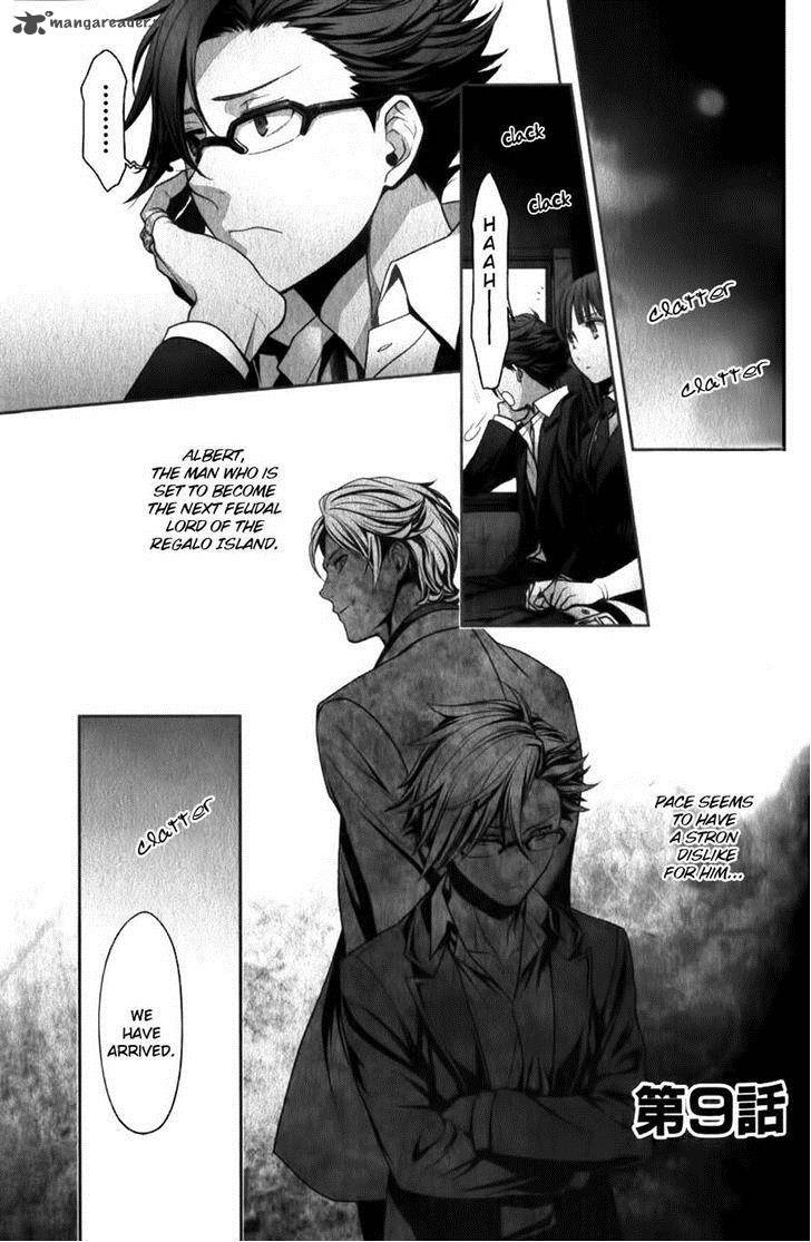 Arcana Famiglia Amore Mangiare Cantare 9 2
