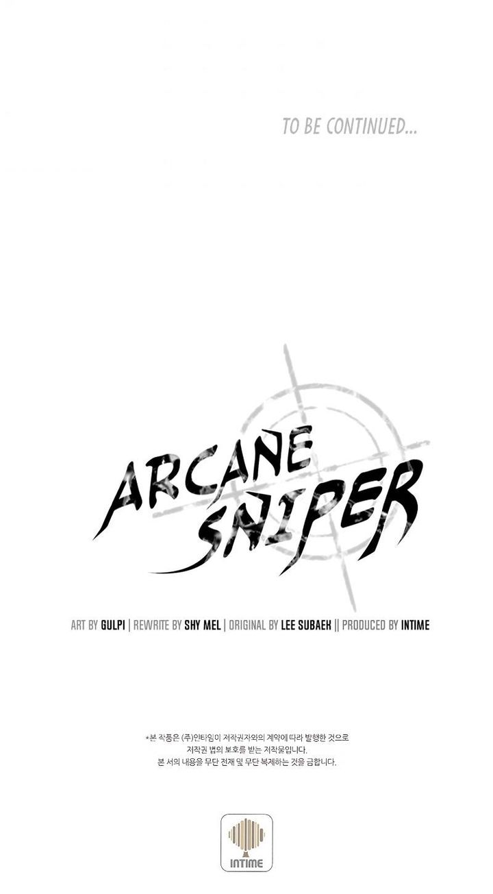 Arcane Sniper 48 12