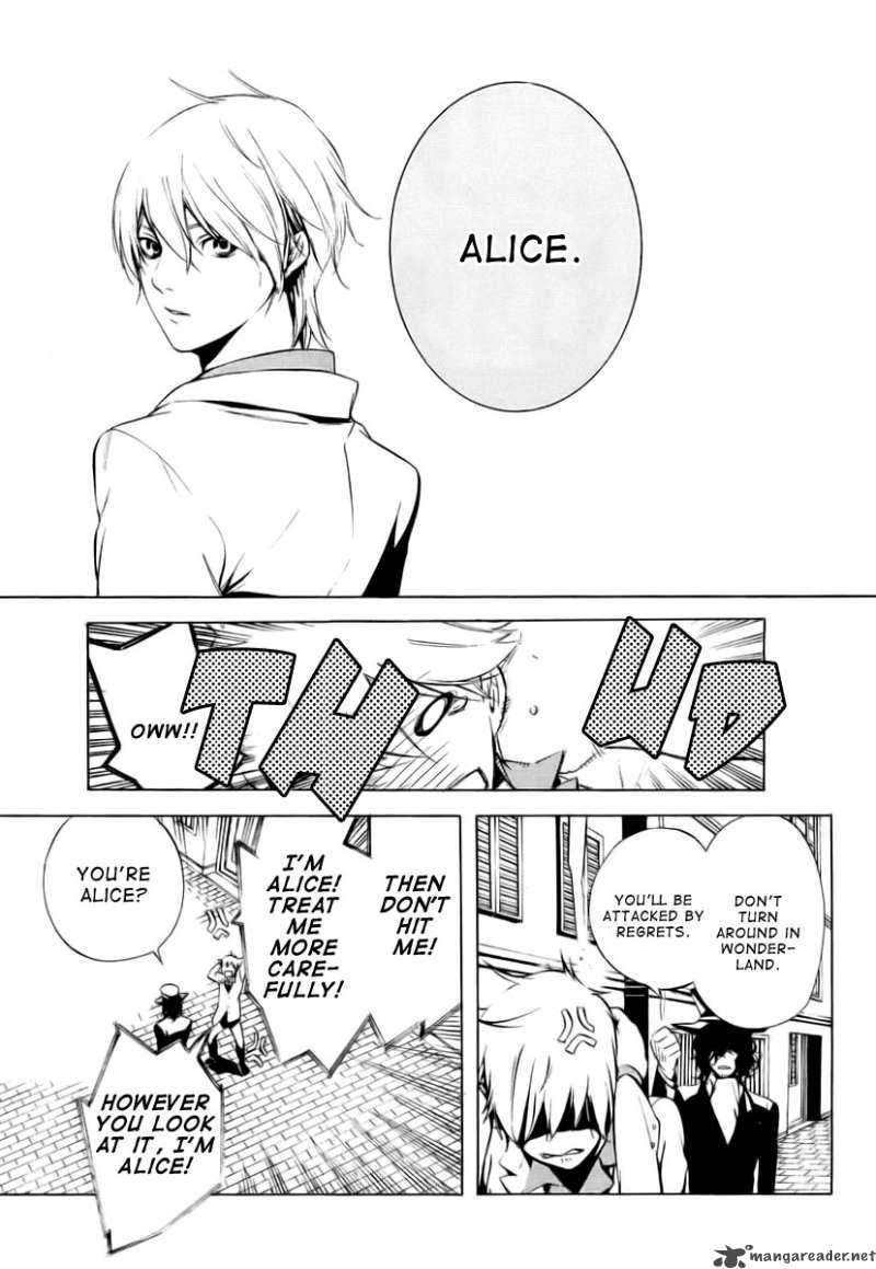 Are You Alice 3 30