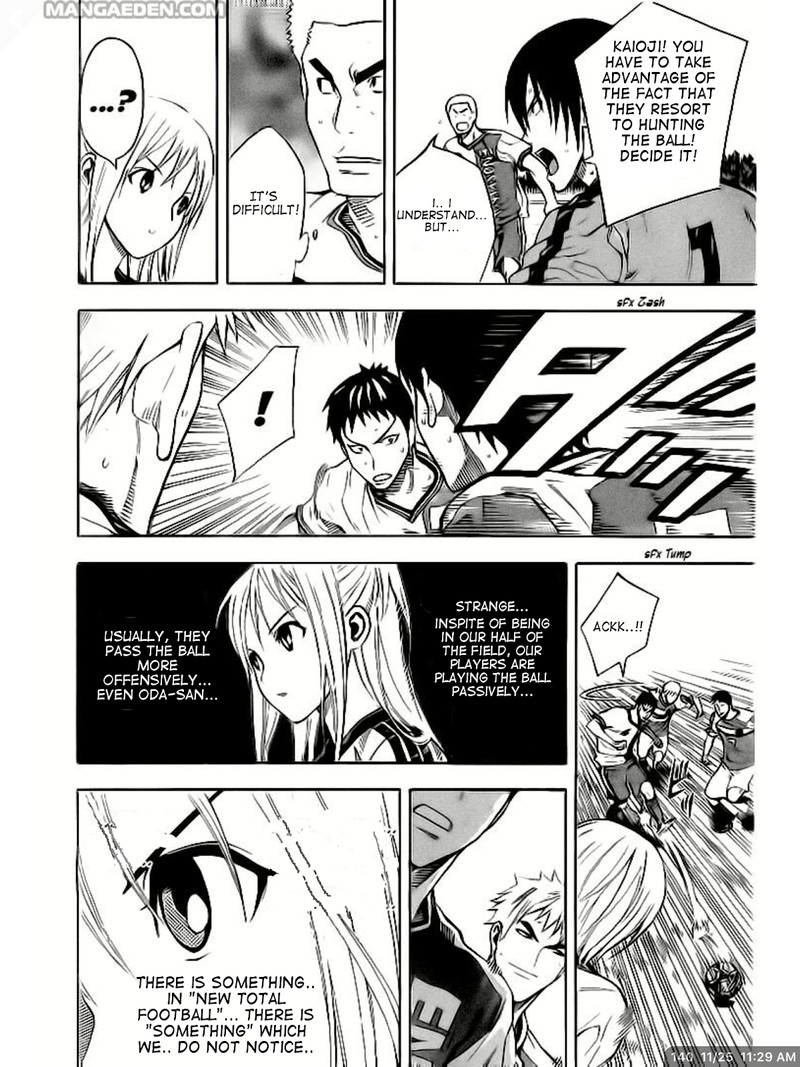 Area No Kishi 140 11