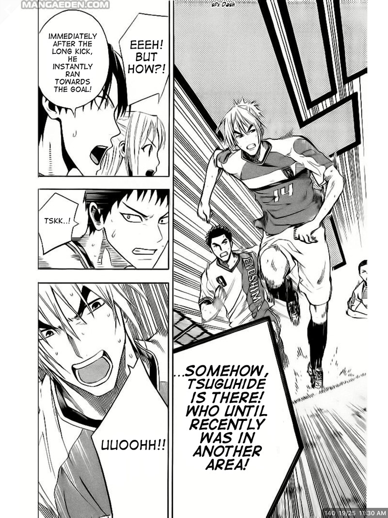 Area No Kishi 140 19