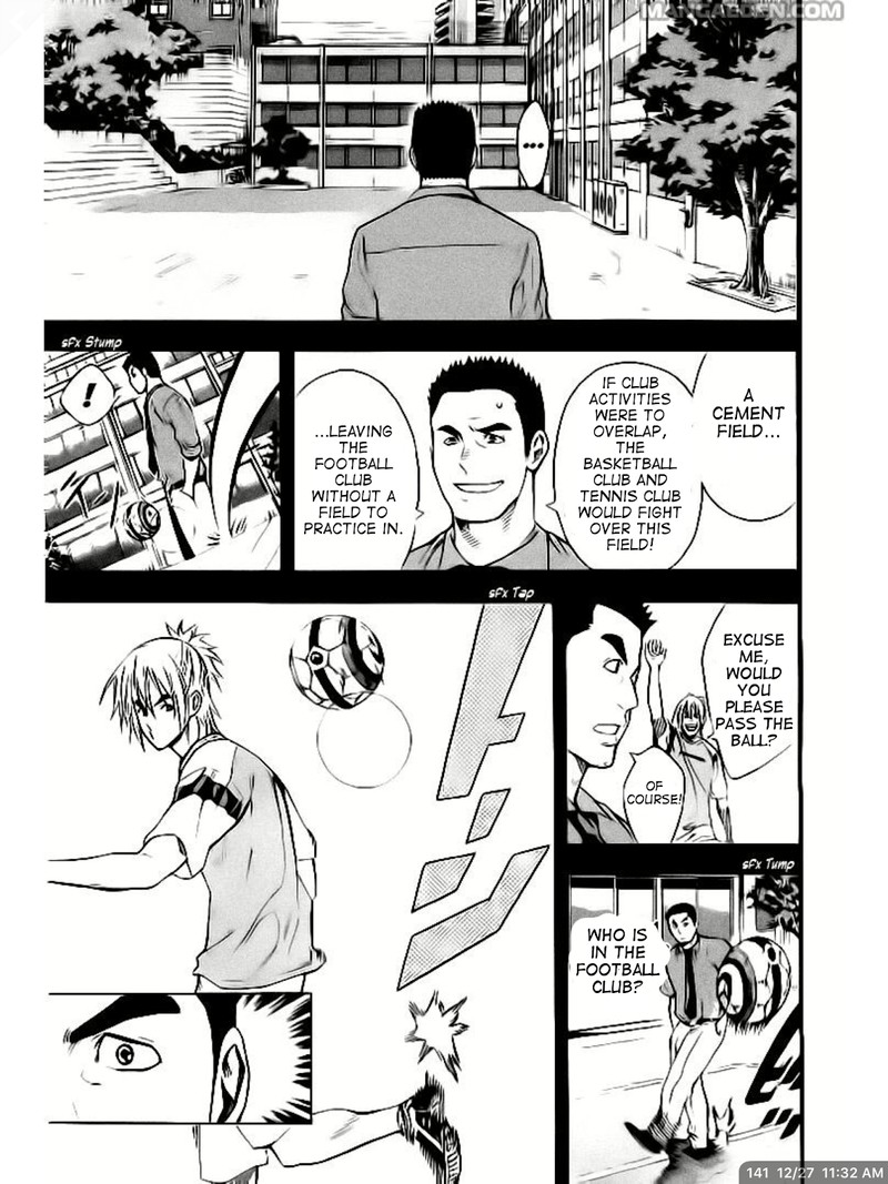 Area No Kishi 141 12