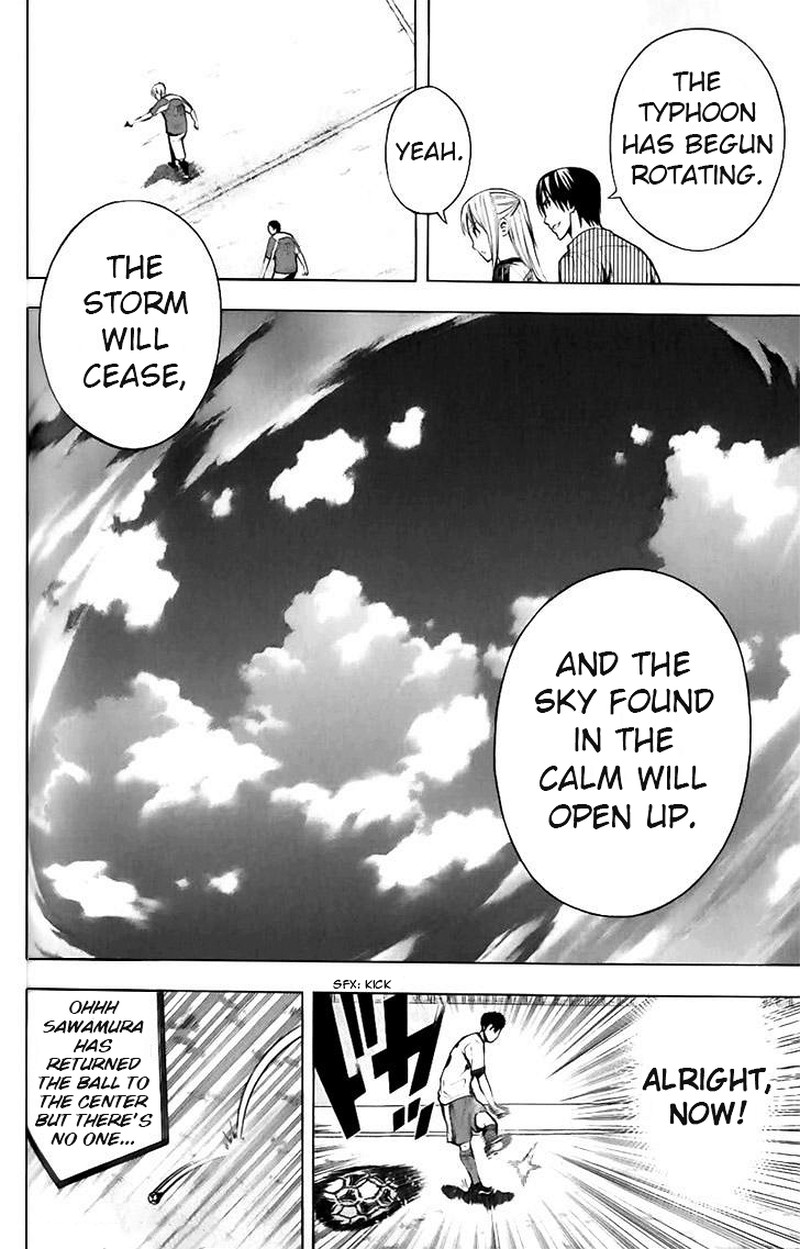 Area No Kishi 144 10