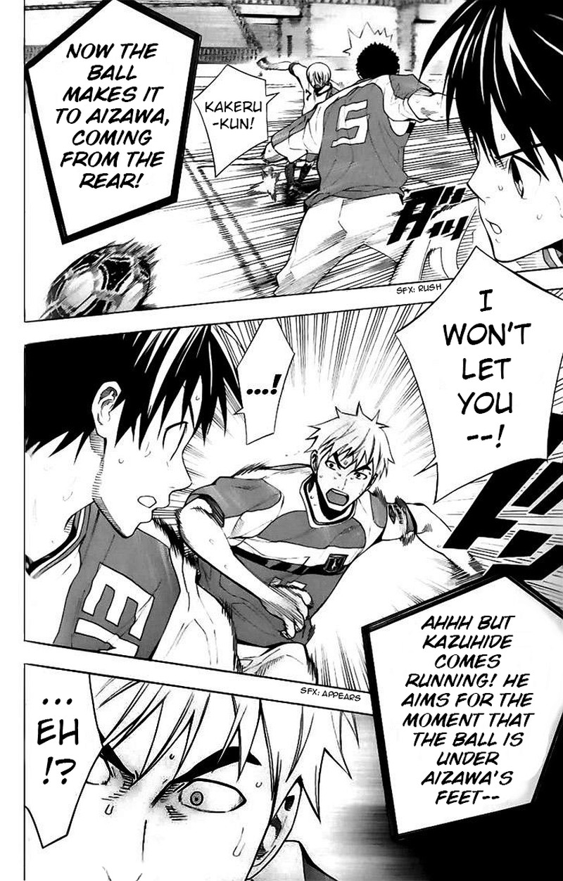 Area No Kishi 144 15