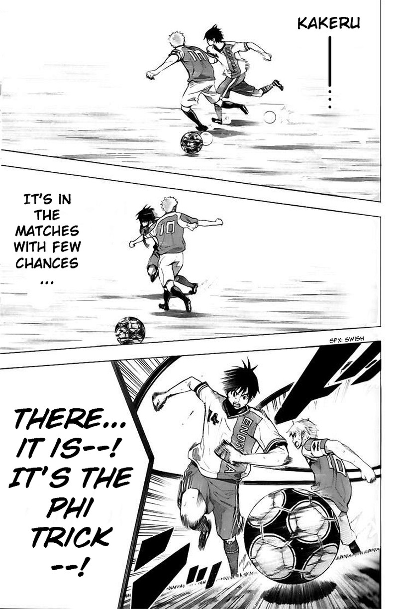 Area No Kishi 144 16